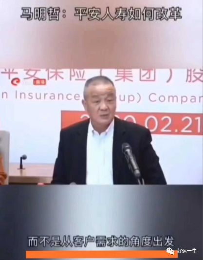 什么样的保险不是骗人的,怎样预防买了重疾险保险公司不赔