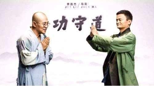 昨天,马云流泪了!退位真实原因曝光……