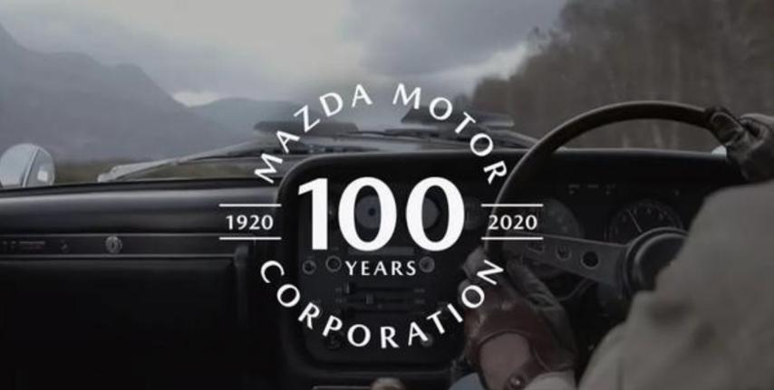 阿特兹2017款2.5l蓝天尊崇版音响,马自达阿特兹音响怎么调效果最好