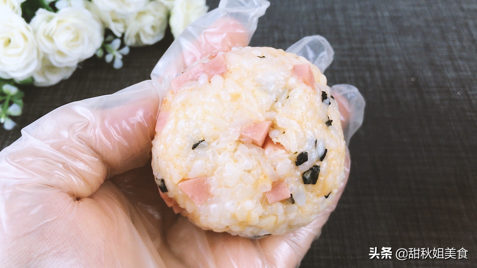 早餐饭团这样做简单又健康,饭团怎么做好吃还简单