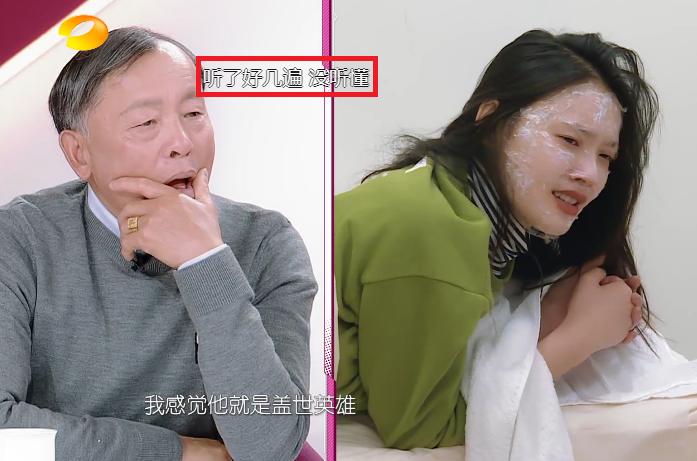 林允大张伟新梗,林允大张伟完整版视频