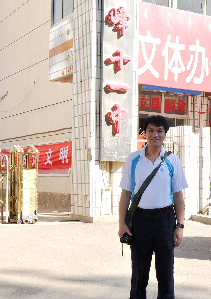 红宝书今昔图片,回忆一下宝贝小时候的照片