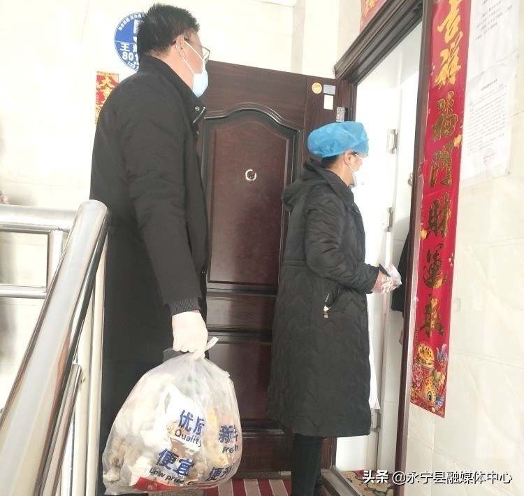 永宁县自然资源局：严格落实“四包一”，服务居家观察者