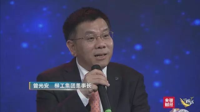 工程机械属于什么科,工程机械指的是什么东西