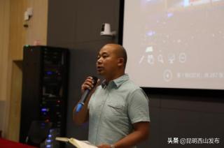 教育强区感恩有你|教学匠心从西山区优秀教育工作者中来（一）