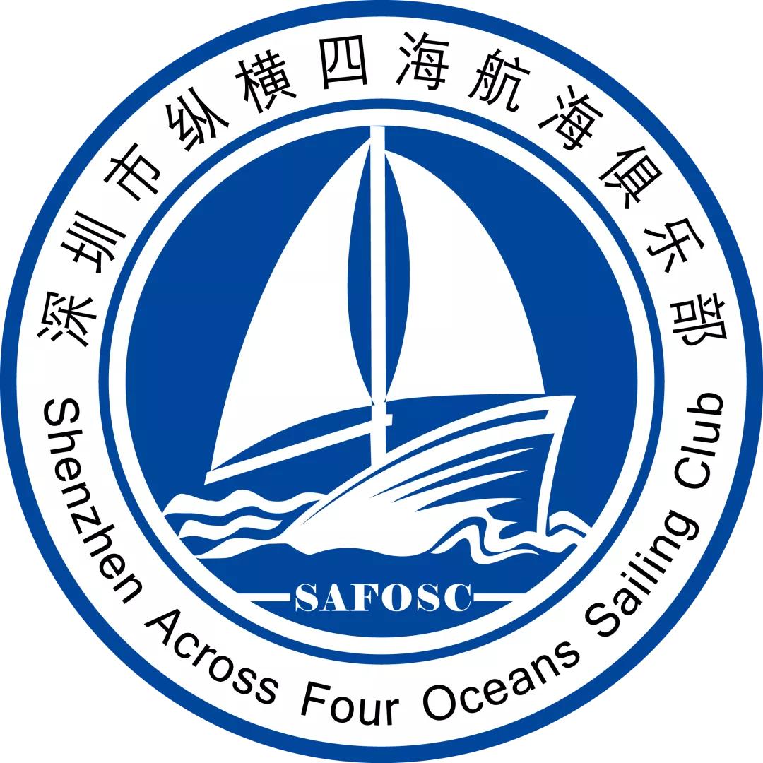 广东省研学旅行,广东省研学旅行协会招聘