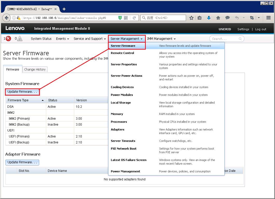 联想ibm存储技术,联想ibm笔记本使用指南