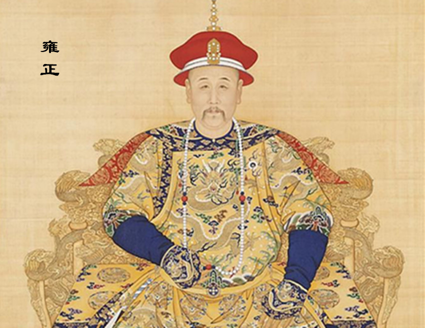 朝臣与家人打麻将,竟发现少了一张牌,第二天这张牌竟在皇帝手中