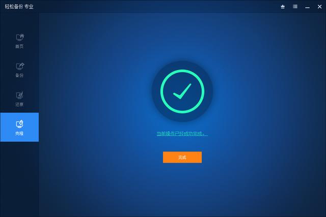 小米笔记本pro装固态硬盘教程,小米笔记本换固态硬盘教程