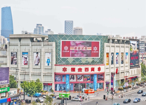 你的逛街地图该更新了！今年上海这么多商场“新开张”