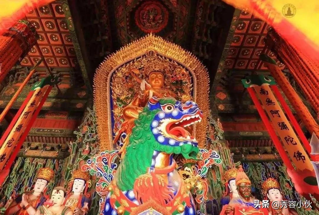 *物文**看山西之忻州地区