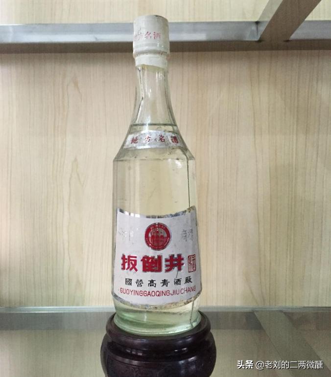 山东十大尴尬酒,山东最尴尬的八大名酒