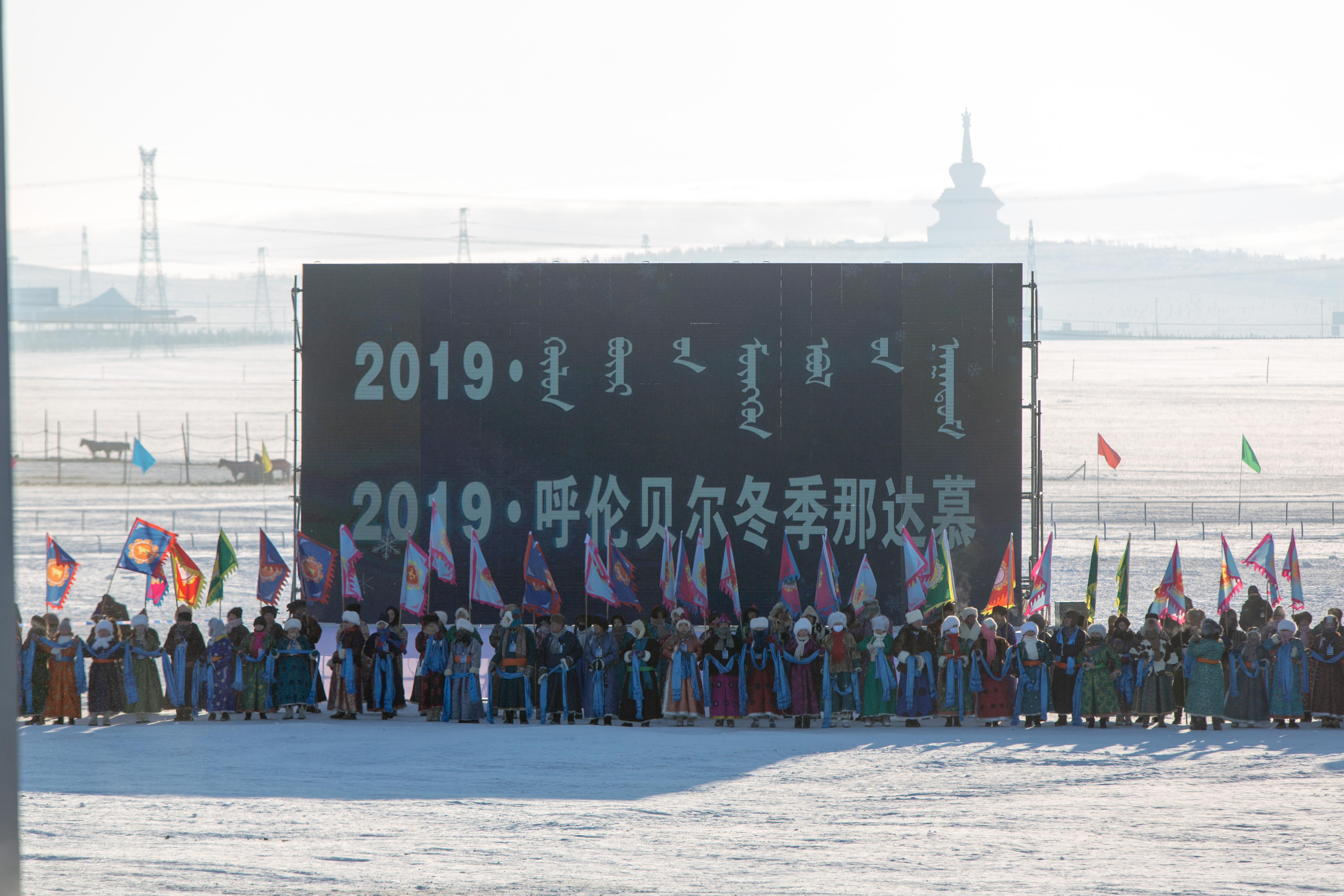 内蒙古的冬天有多好玩,内蒙古的冬天能有多美