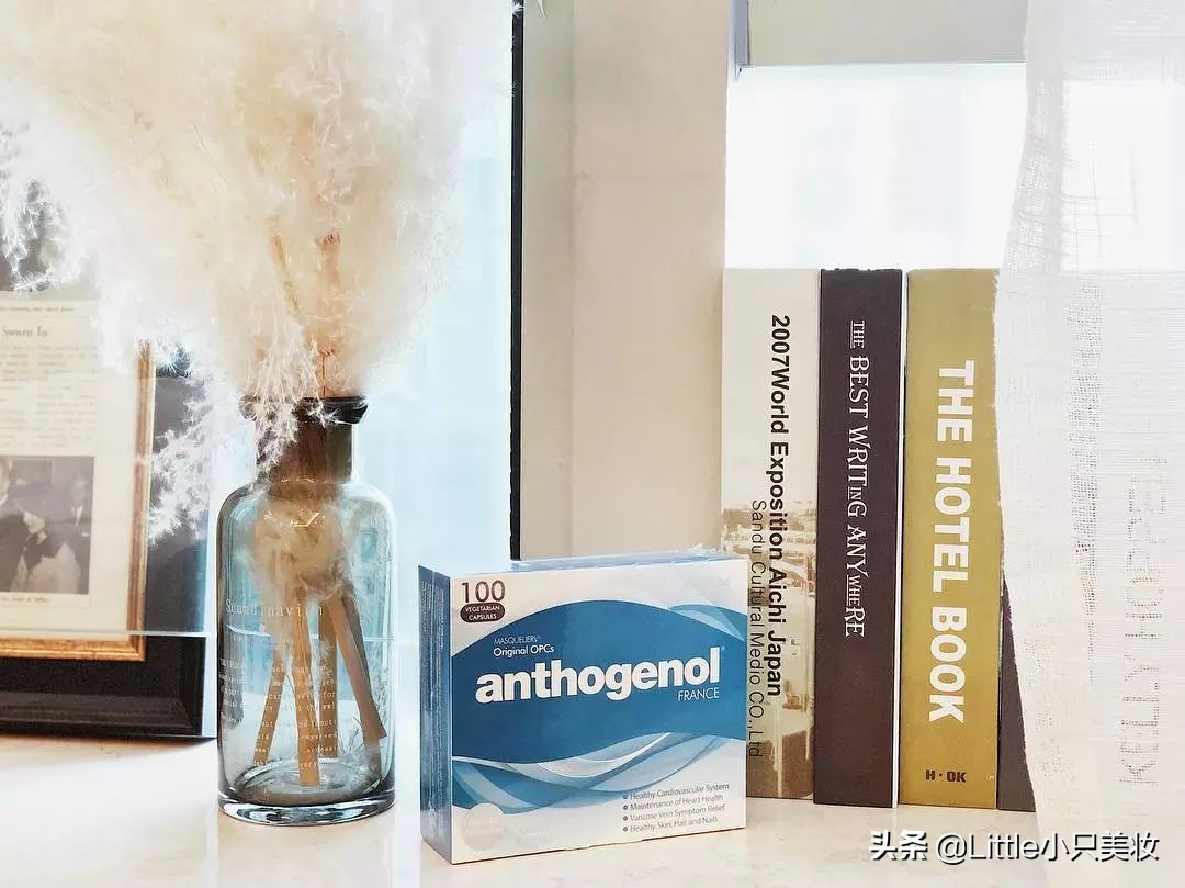 养生少女的小药箱大公开,悄悄变美原来是因为它们!