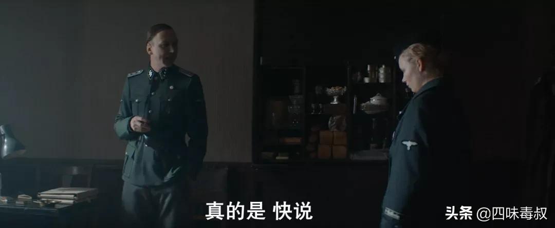 波斯语课朗读人名单,波斯语课朗读者