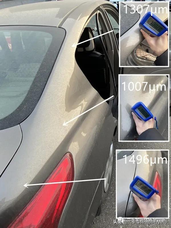 日产阳光老款碰撞测试,2016年日产阳光碰撞测试