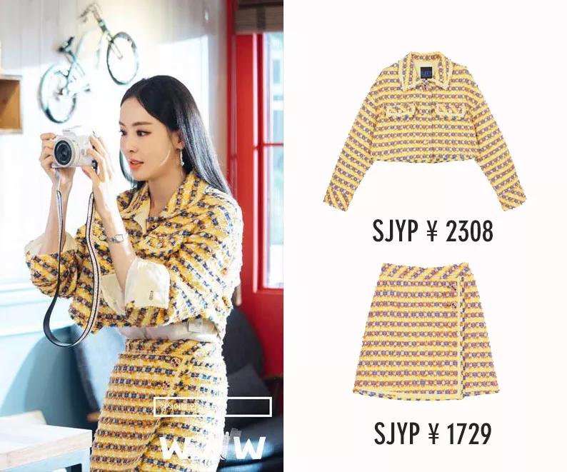 韩剧早期女主穿搭,韩剧氛围感穿搭女主角