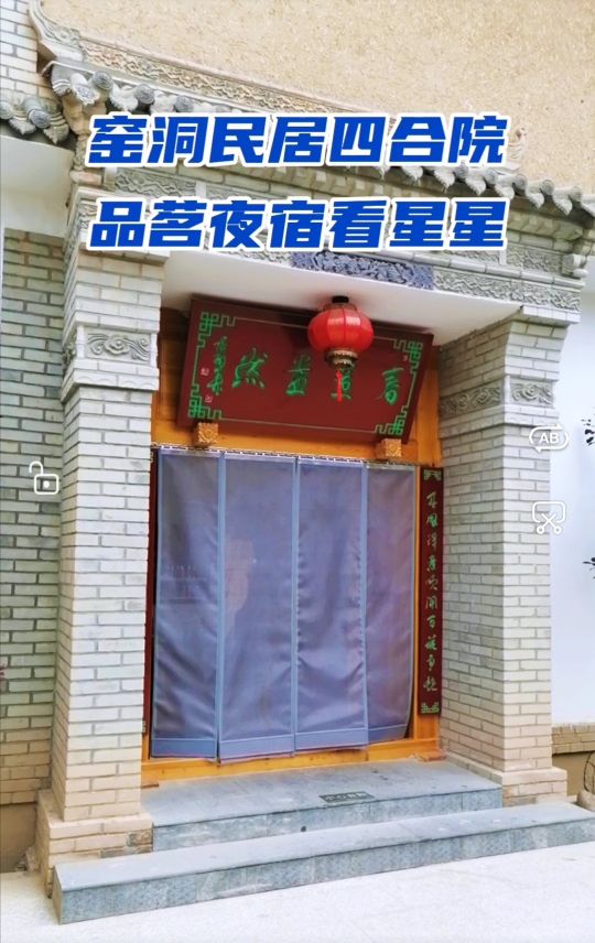 西固公园生态园,兰州周边生态园推荐