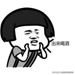 澳洲必买的药品,居家必备最全药品清单