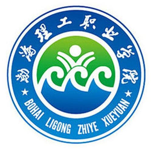 沧州地区高校排名,沧州有哪些高校