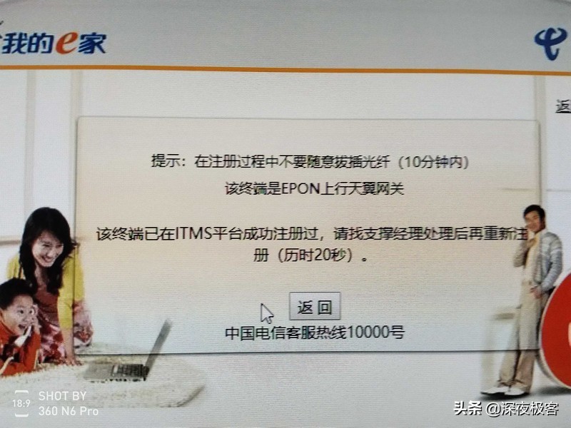 分享我多年来的养猫经验,分享我的改装心得