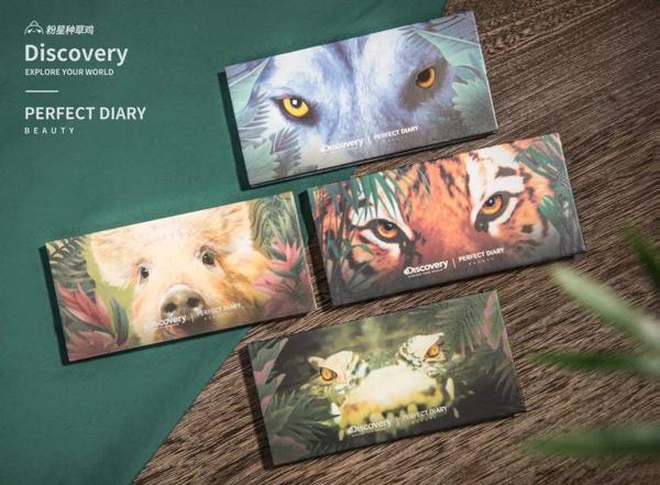 从「神仙水」到「小x瓶」，美妆圈黑话升级的谜