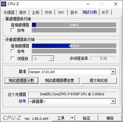惠普暗影精灵5测评i5gtx1650,惠普暗影精灵5代游戏实测