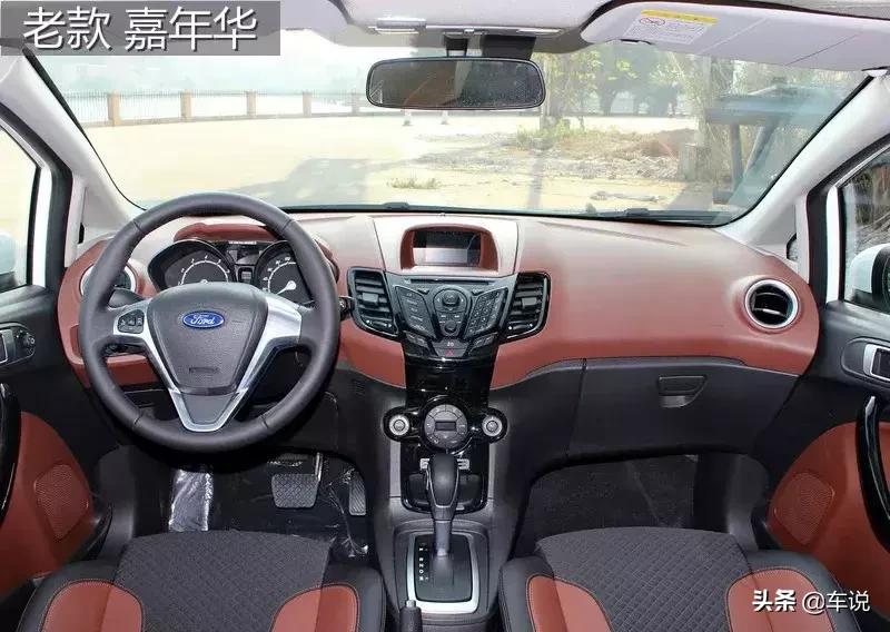 巅峰极速飞度和嘉年华选哪个,福特嘉年华和飞度对比