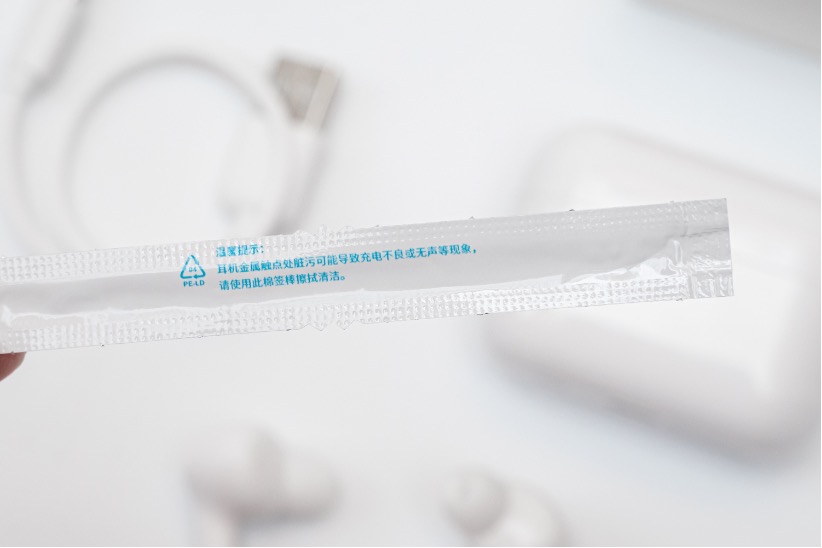 荣耀亲选耳机earbudsx1说明书,荣耀亲选earbudsx1蓝牙耳机