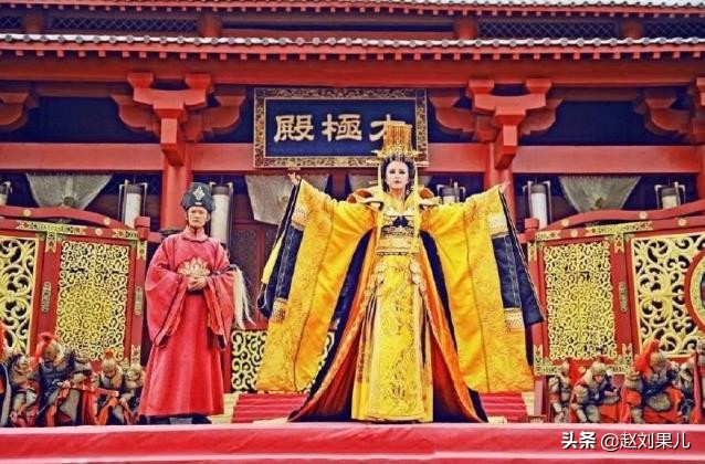 一代女皇帝的政治人生！看毛*东泽**、宋庆龄、郭沫若如何评价：武曌