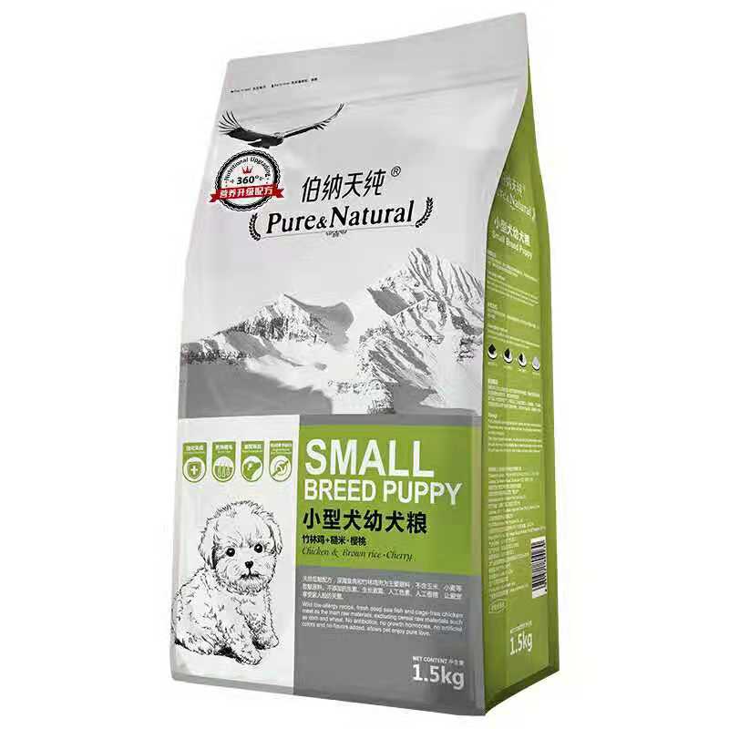 博美犬吃什么狗粮排行榜,博美犬吃什么牌子狗粮最好吃