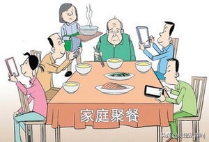 生于七十年代简介,生于七十年代完整版