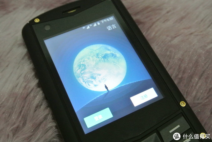 三防5g手机agm哪个版本好,agm最好的三防手机