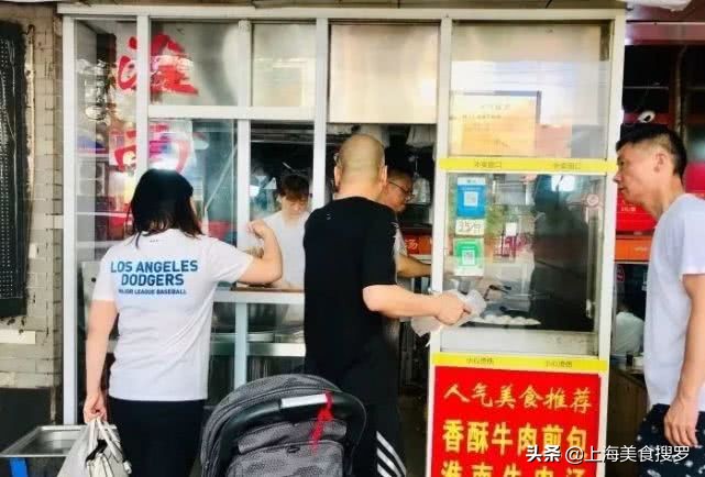 上海必吃5家小吃店,上海小吃100块钱