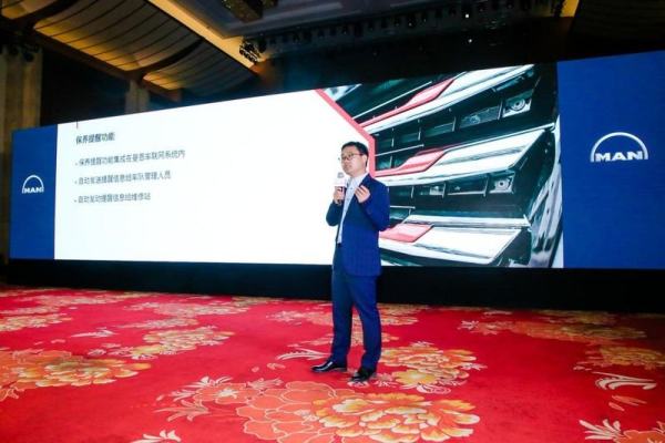 百年曼恩意气风发全新一代TGX走进泉城济南