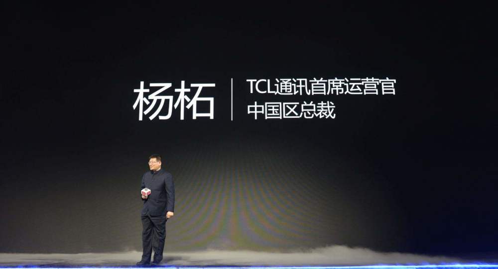 杨柘回应魅族内斗风波,魅族杨柘最新视频