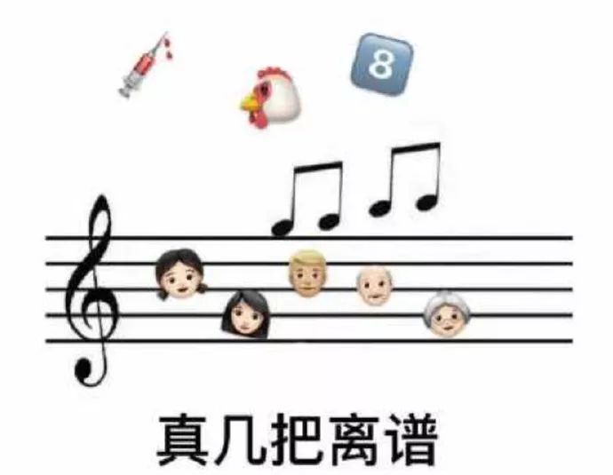 今日份的笑点被你承包了,今日份的笑点爆炸