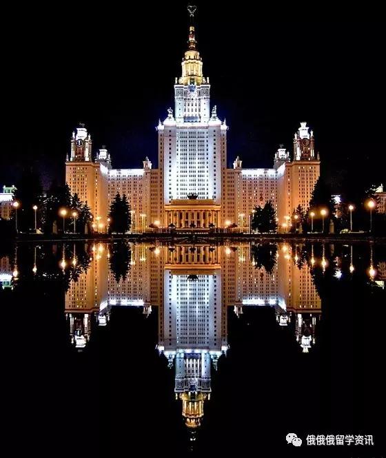 俄罗斯最好的大学,俄罗斯有哪些大学