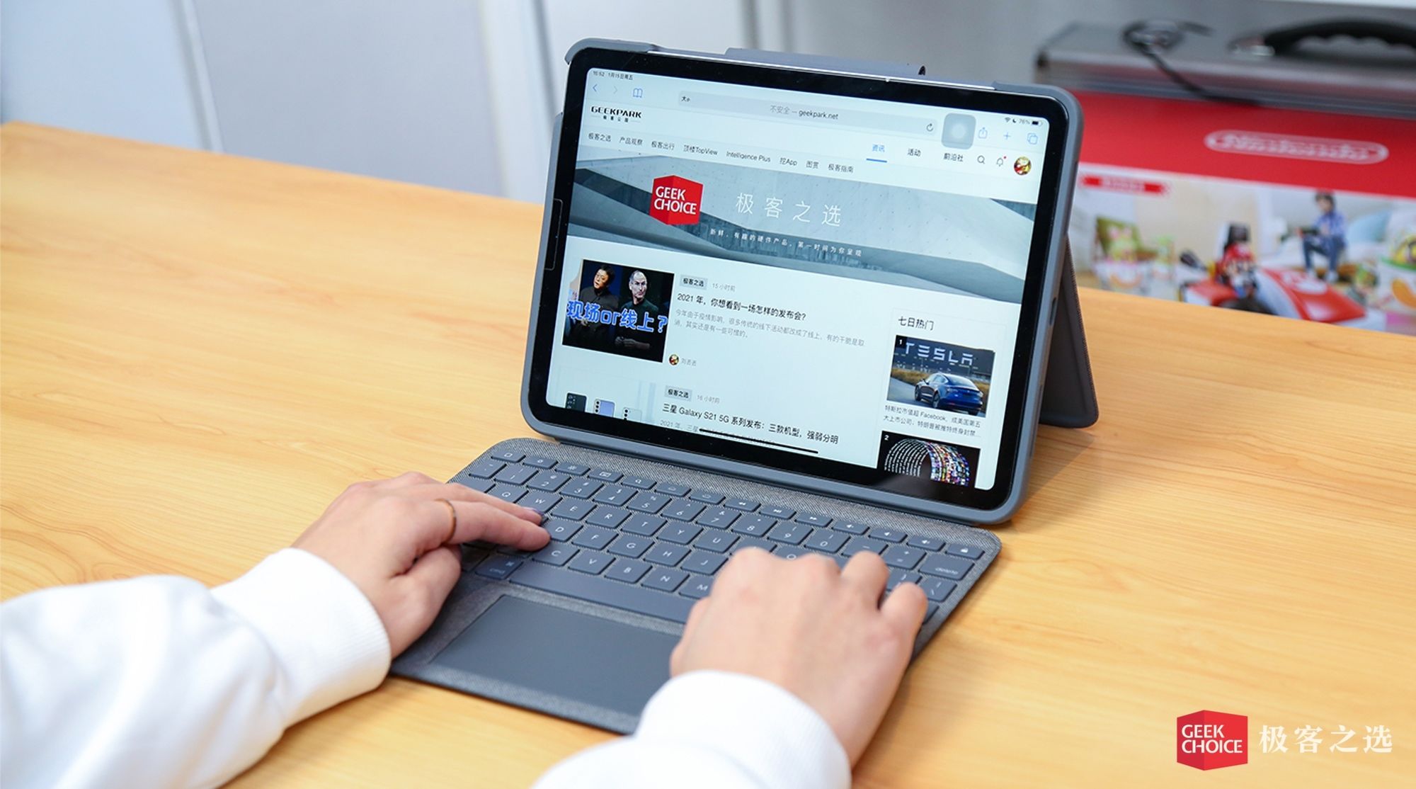 罗技ipadair4键盘使用方法,罗技ipadpro2021键盘