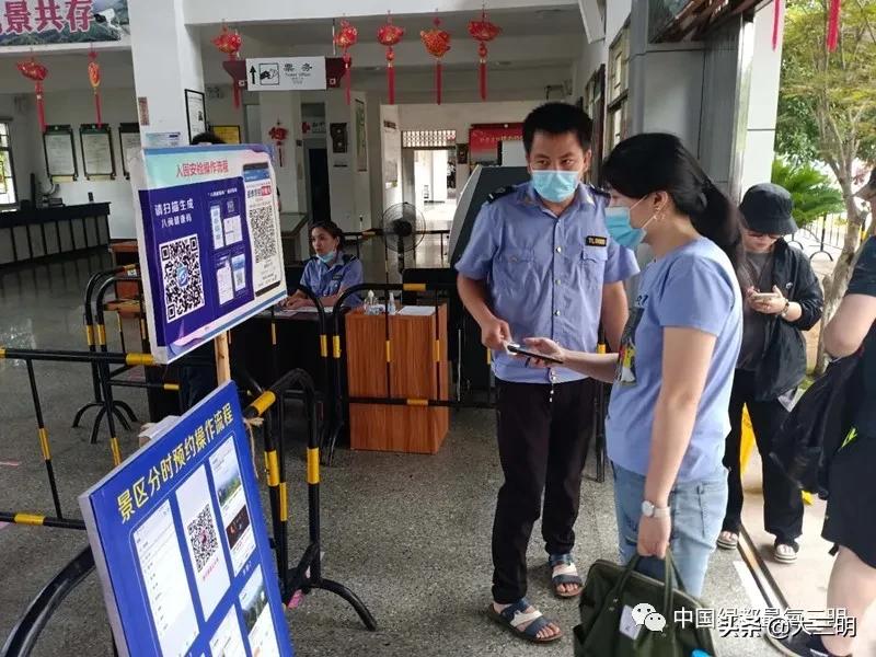 菡萏初放，端午安康，三明文旅市场平稳回升