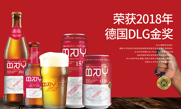 如何正确品啤酒,啤酒怎么尝出好坏