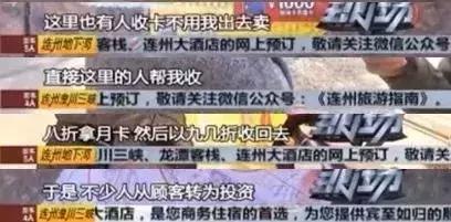 中国石油加油卡充值如何充优惠大,中国石油油卡充值优惠活动2023年