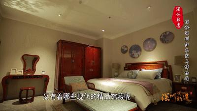 打卡深圳红木家具博物馆,参观红木家具文化展览馆