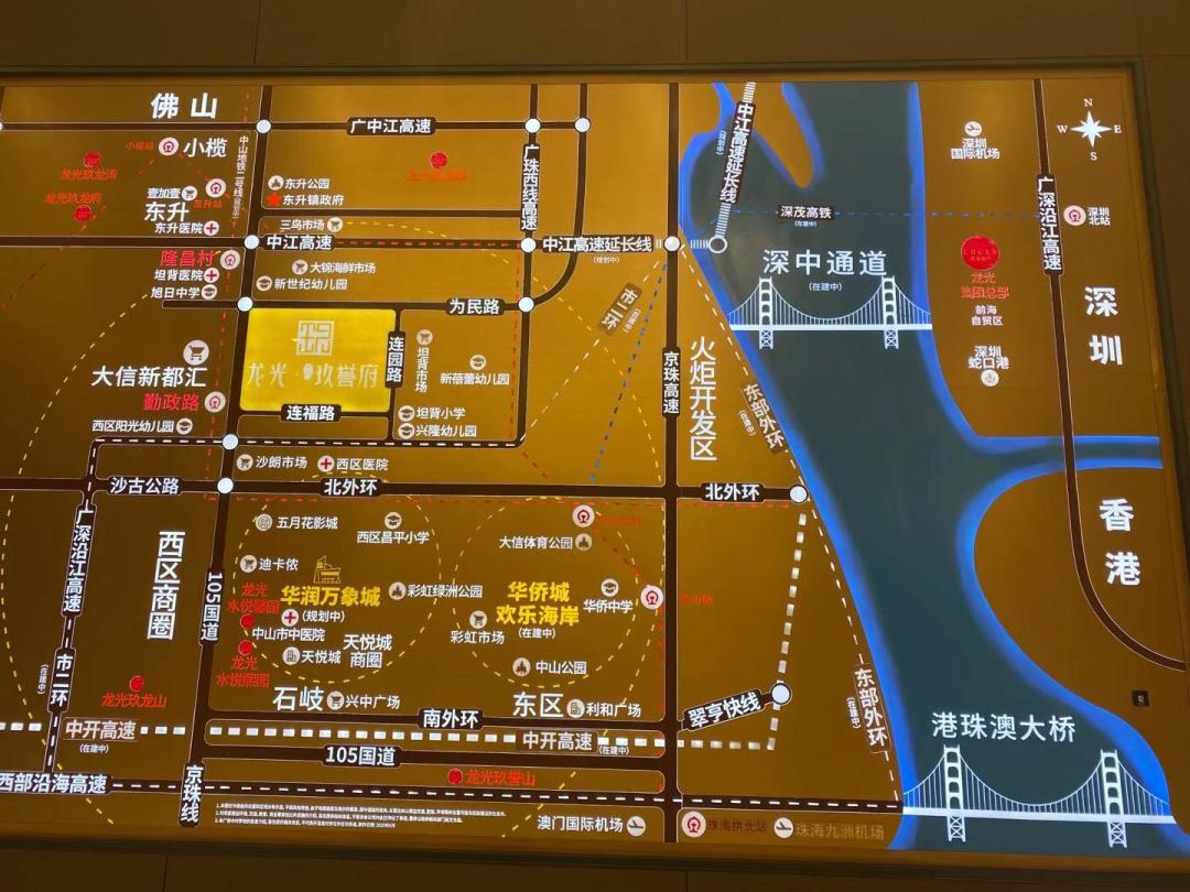 踩盘日记万科,踩盘日记