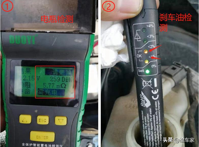 大众polo二手选1.4还是1.6,斯柯达晶锐和三厢polo哪个更好开