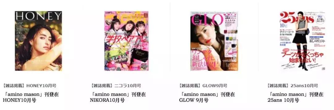 樱花头皮护理,樱花护发精油改善干枯防毛躁滋润