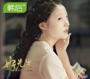 韩后补水达人面膜直播秒杀,韩后达人系列面膜功效