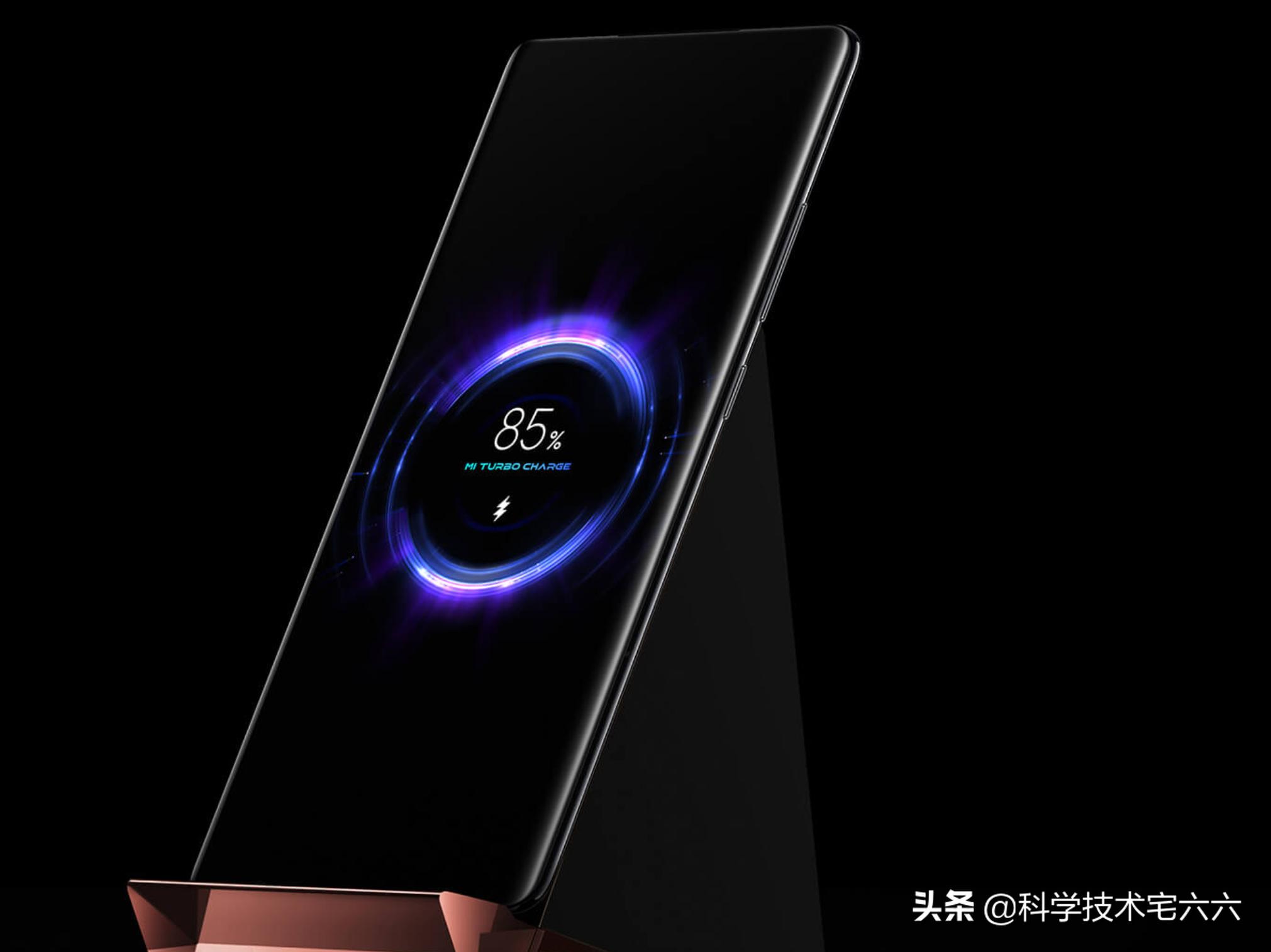 小米mix4可以无线充电吗,小米mix4有线无线充电测试