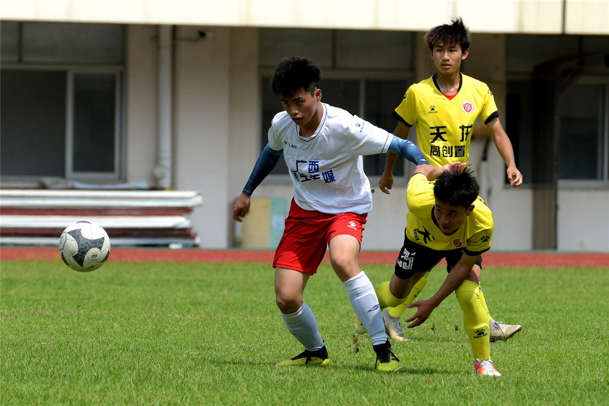 桂林城市足球联赛2024赛程,桂林市城市足球联赛