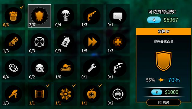 gta美国狱警,gta全系列评测